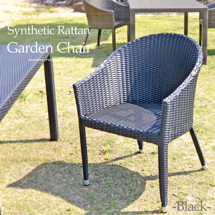 ガーデンチェア 山善（YAMAZEN） ガーデンファニチャー ガーデンチェア 折りたたみ