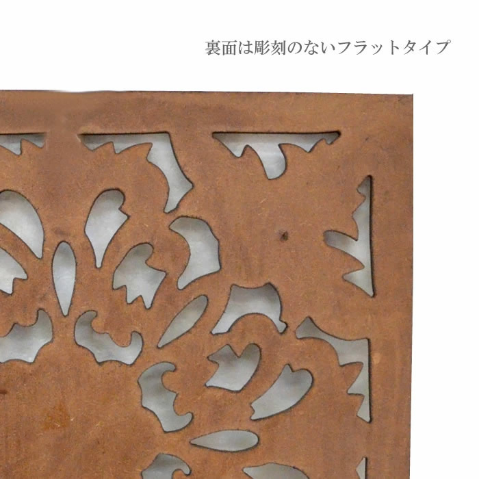 ウッド アートパネル レリーフ 壁掛けインテリア 30cm×30cm MDF 木製
