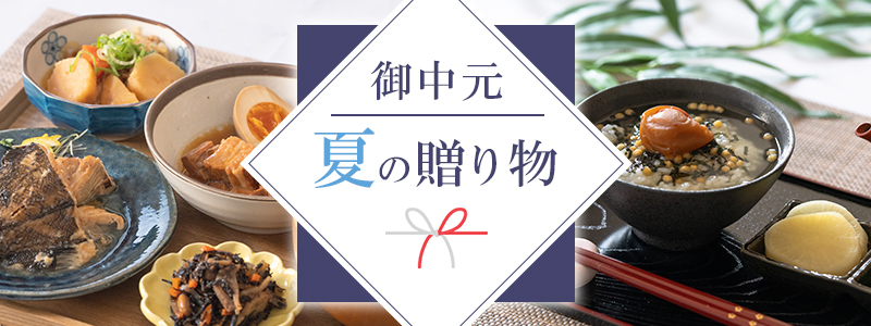 その他 加工食品 sakura サクラ食品工業株式会社｜創業1977年