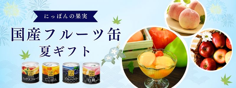 その他 加工食品 sakura 自然派ストア Sakura - Yahoo!ショッピング