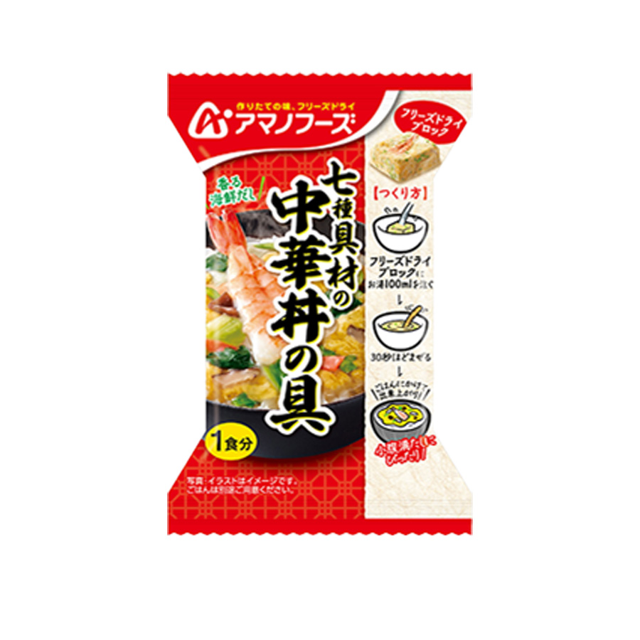 アマノフーズ フリーズドライ 五目中華あんかけ 17.0ｇ 非常食 丼