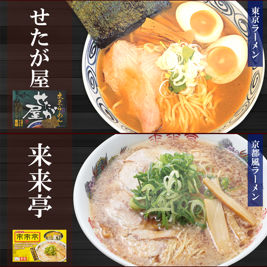 酒 ラーメン お菓子 飲食物 44点セット 金澤兼六製菓 金澤小町 おかき詰合せ 計300g｜うさマート