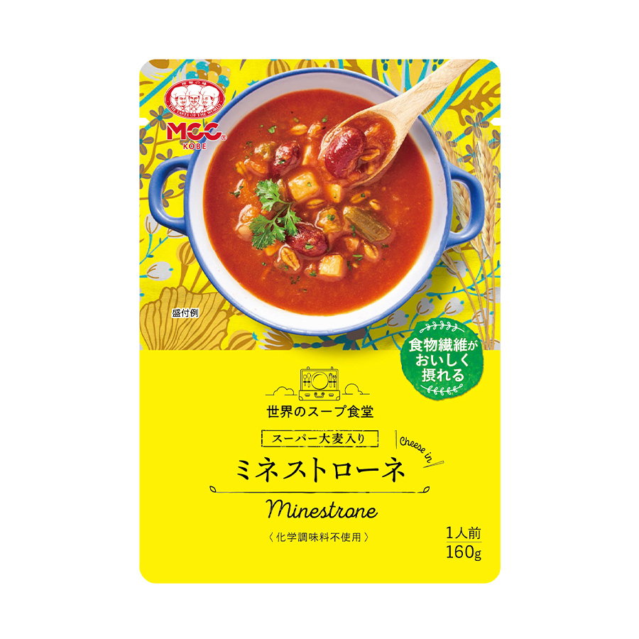 スーパー大麦入りミネストローネ イタリア料理スープ レトルト食品 MCC食品 : t29mcc04900 : 自然派ストア Sakura - 通販 -  Yahoo!ショッピング