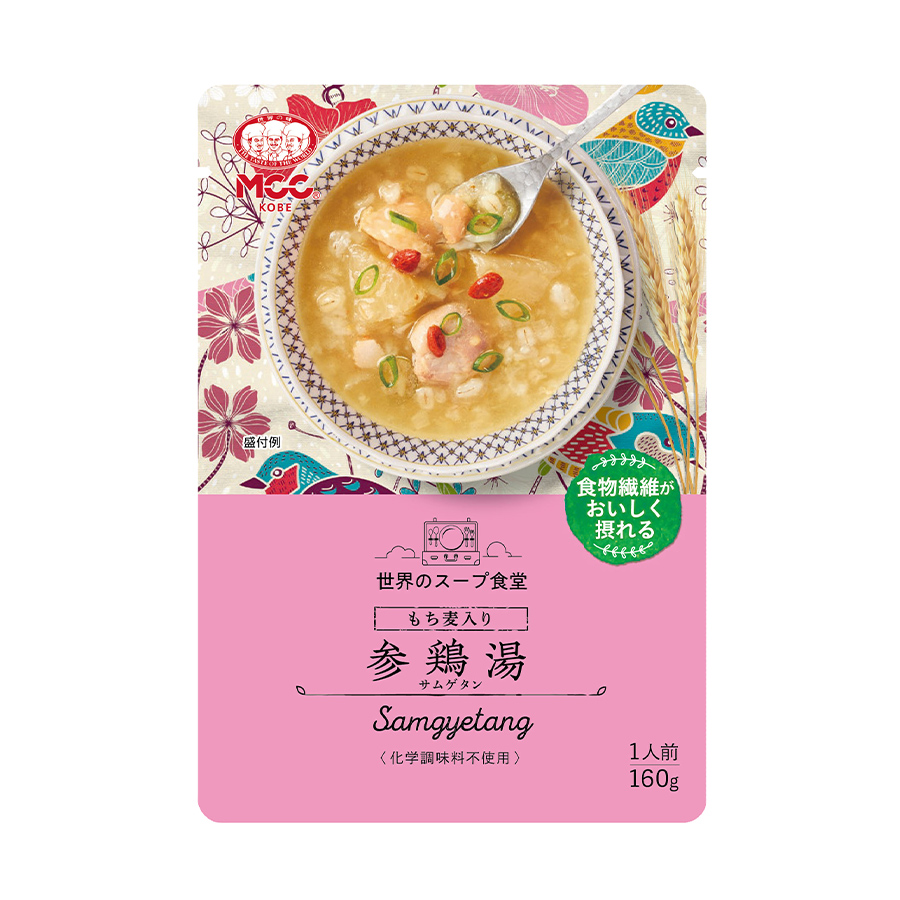 もち麦入り参鶏湯 MCC食品 化学調味料不使用