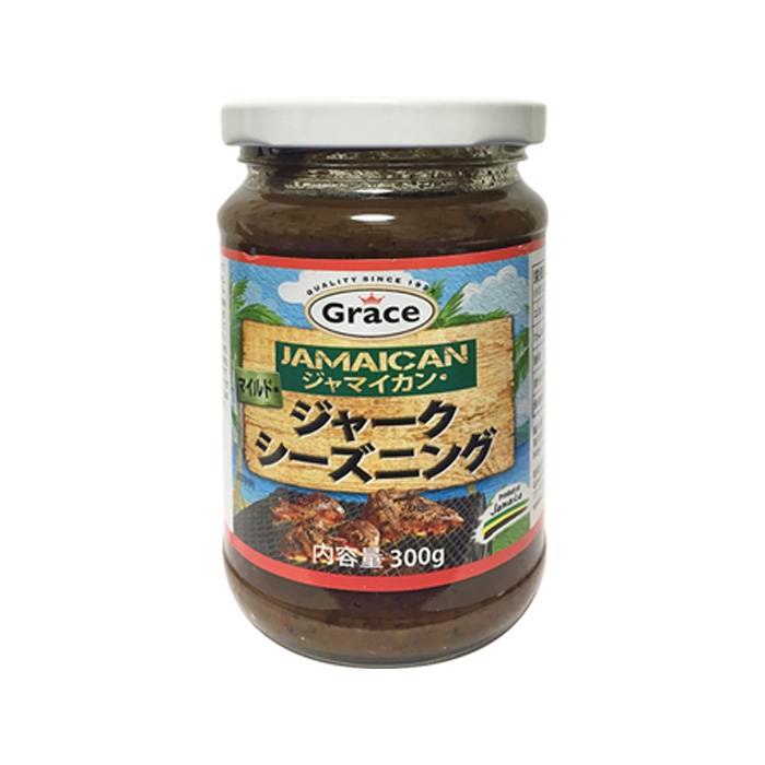 グレース ジャークシーズニング 300g マイルド ジャークチキン 調味料 スパイシー 隠し味