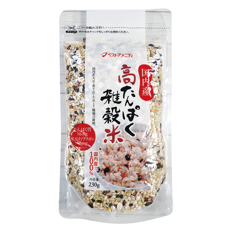 国内産 高たんぱく 雑穀米 230g 大豆 雑穀 ベストアメニティ 常温保存 一人暮らし
