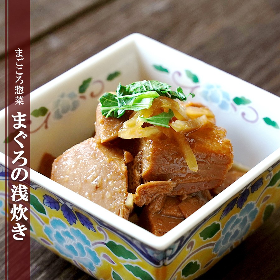レトルト惣菜 おかず 和食