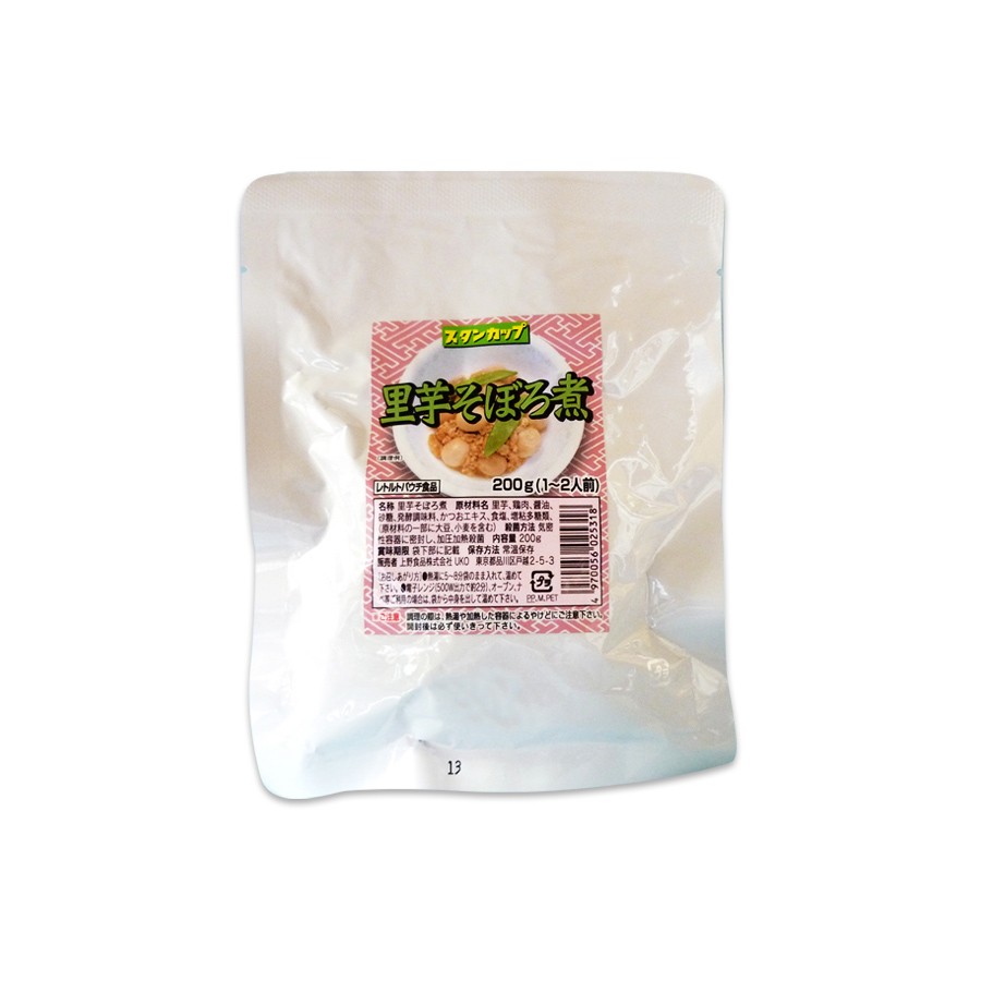 レトルト惣菜 おかず 和食