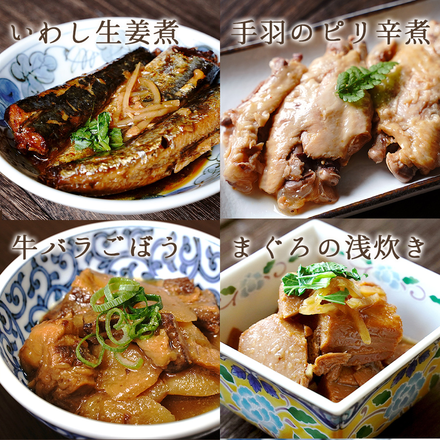 【常温食品】大量まとめ売り 食品セット 詰め合わせ 保存食 常温保存 レトルト食品 魚と肉の惣菜10種類詰め合わせセット 常温保存3年