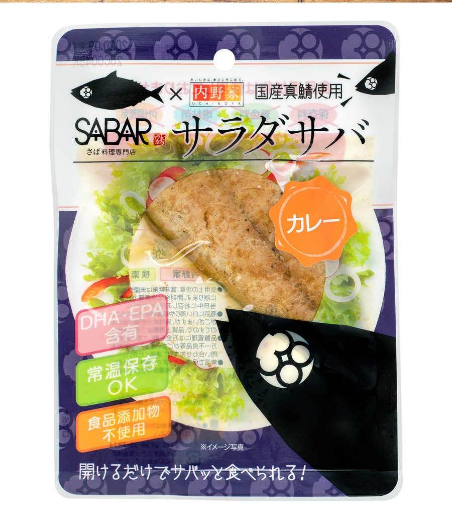 希望者のみラッピング無料】【希望者のみラッピング無料】レトルト食品