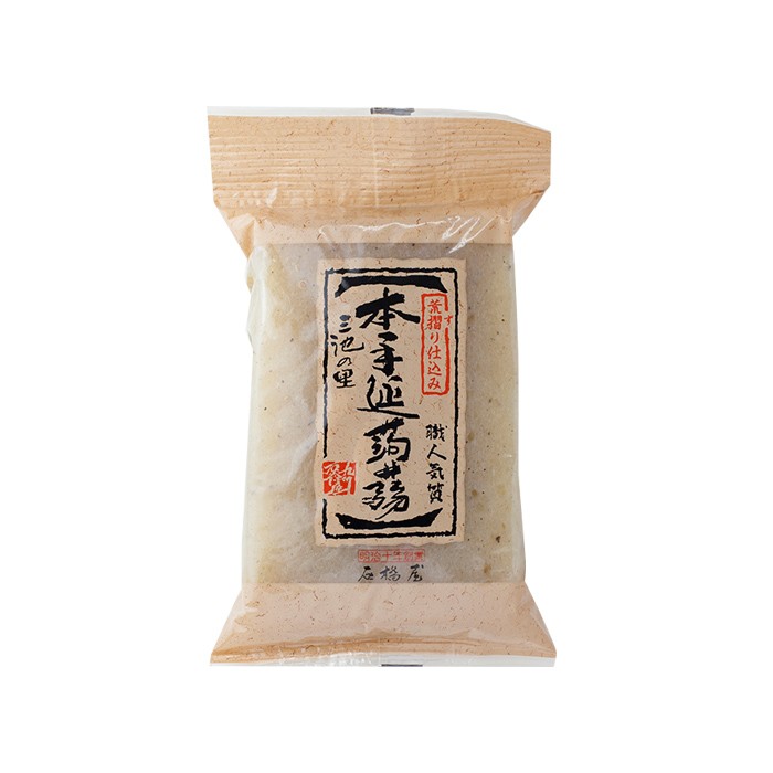 本手延 蒟蒻（こんにゃく） 黒　400g　石橋屋 常温保存