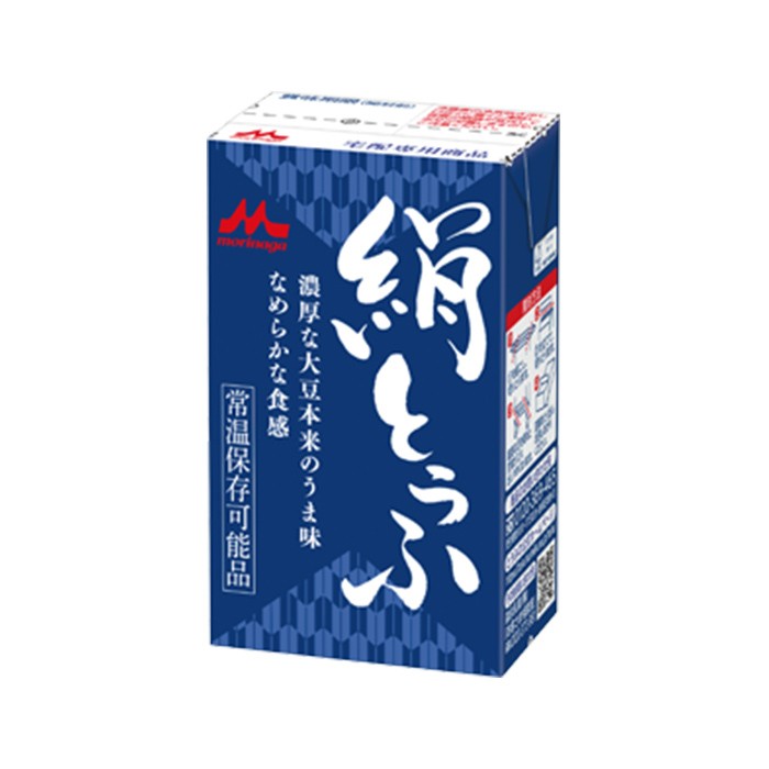 常温保存 絹とうふ 250g 長期保存 森永 非常食 丸大豆 ロングライフ