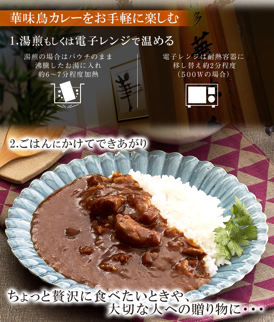 台湾茶ビール”など台湾テイストのクラフトビールが日本上陸