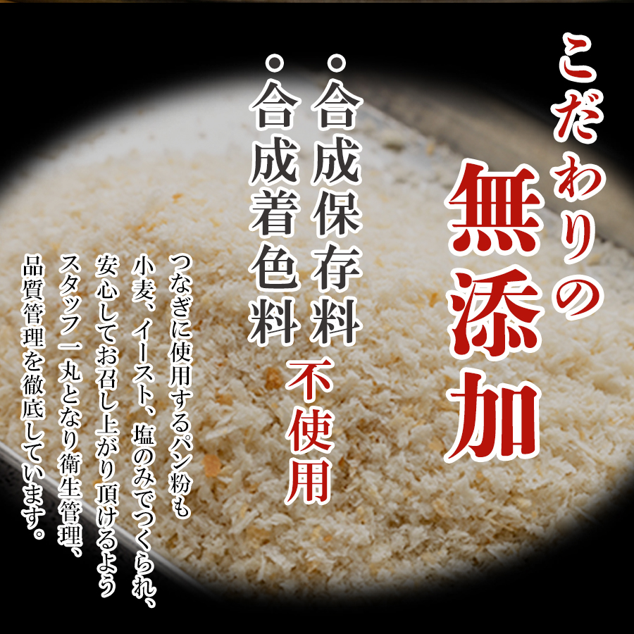 【専用箱入り】無添加ハンバーグ 4個+専用ソース1本セット(若草-Wakakusa-) 名店シェフ シェルブルー 監修 高級 おかず 冷凍惣菜 お取り寄せ グルメ ギフト 内祝い 贈答 御中元 父の日 簡単調理 送料無料 生産者直送