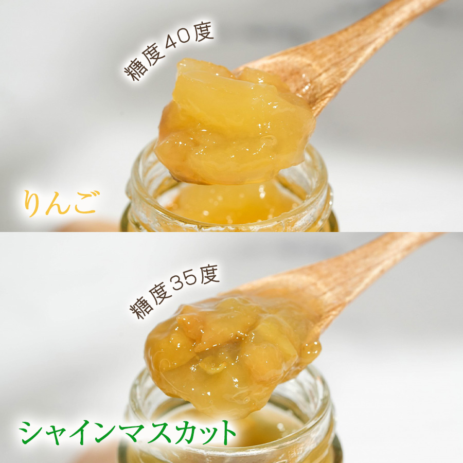 残暑見舞い ジャムギフトセット 国産フルーツジャム 3本セット ジャム  