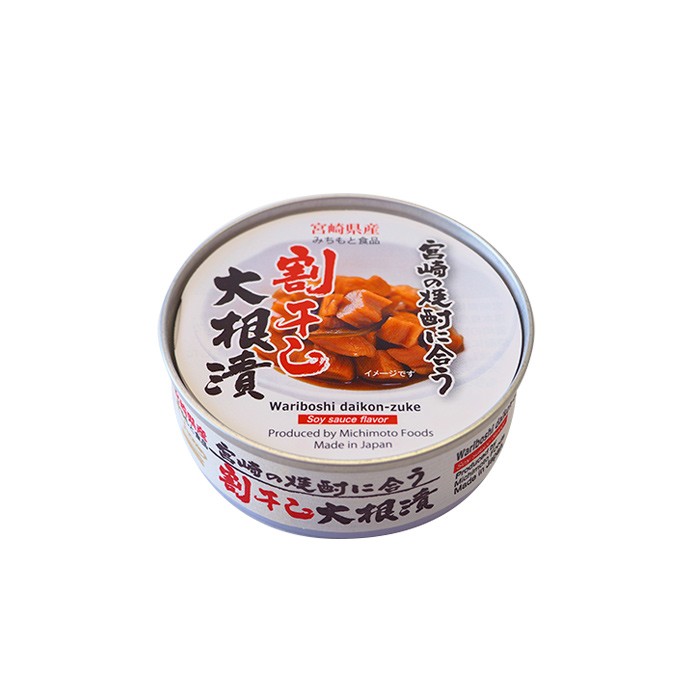 宮崎の焼酎に合う大根漬 缶詰め60g 道本食品 ごはんのおとも 旅行 海外土産に