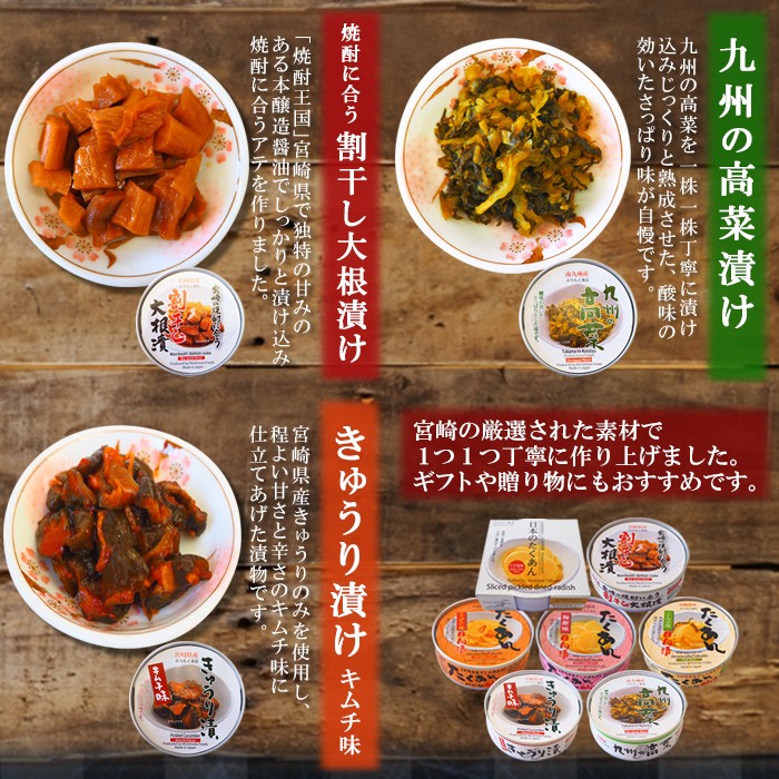 漬物 刻み沢庵 学園祭 お漬物 和食 業務用食品 食品 お祭り 2kg 黄金漬 プロ用 食材 たくわん 沢庵 中華料理 業務用サイズ