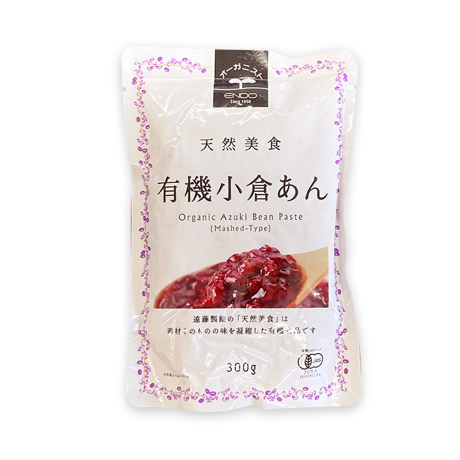 有機小倉あん 300g 有機JAS オーガニック レトルト 遠藤製餡 あんこ 