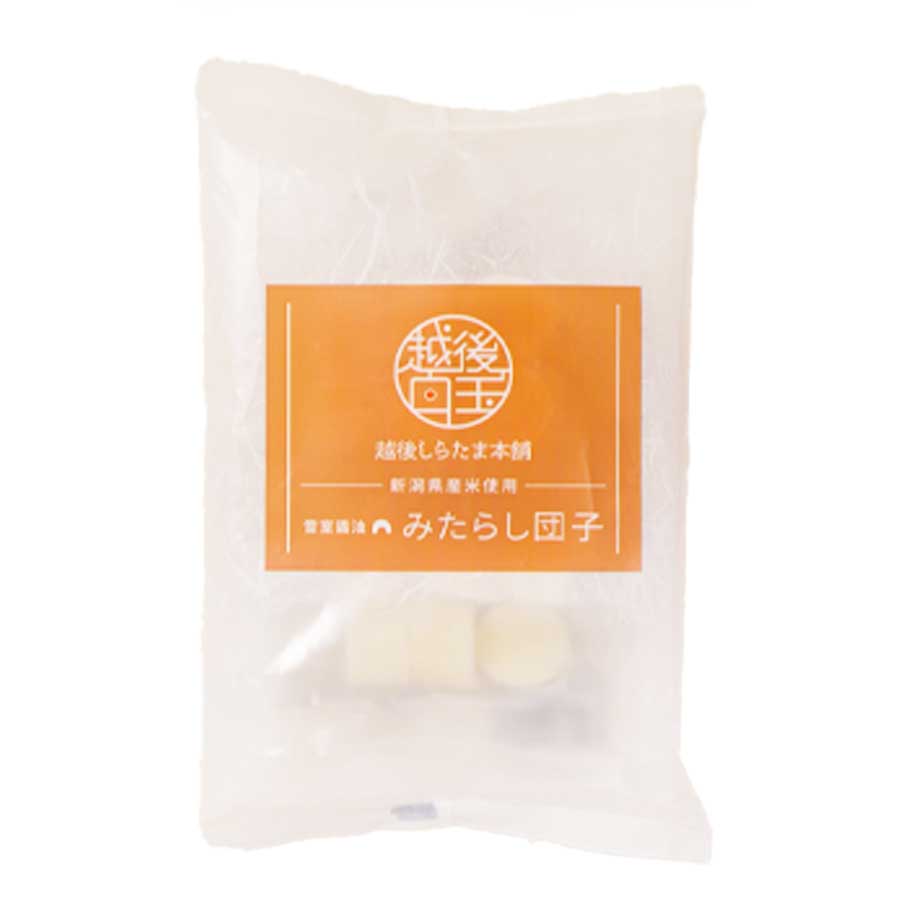 越後しらたま本舗 みたらし団子 2食入り 国産もち米