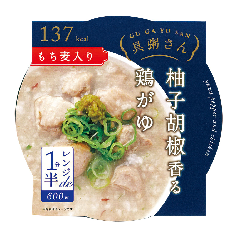 おかゆ 具粥さん 柚子胡椒香る鶏がゆ 250ｇ レンジ対応 カップ 国分 お粥 常温保存 具沢山 朝食  置き換え 温まる 一人暮らし お見舞い