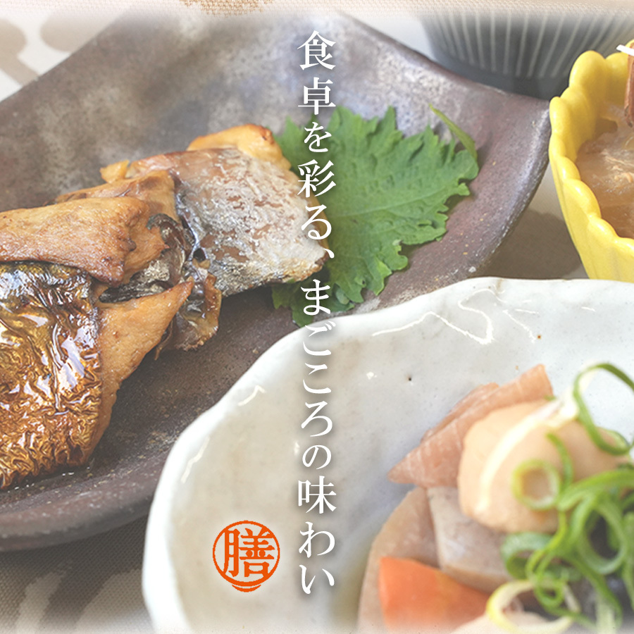 穂先たけのことふきの土佐煮80g レトルト 惣菜 まごころを食卓に 膳 tabete おかず 常温保存 一人暮らし もう一品