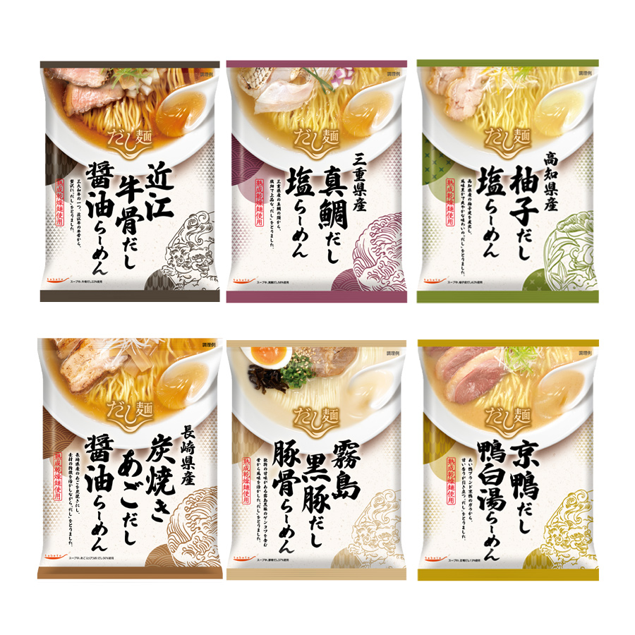 爆買いしたくなる K＆K ご当地ラーメン 西日本 だし麺 袋麺 インスタントラーメン 菓子