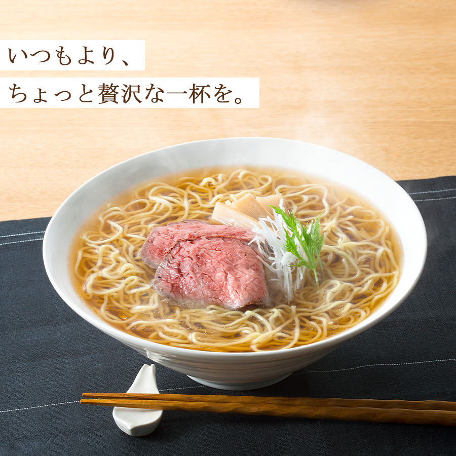 K＆K インスタントラーメン 袋麺 だし麺 西日本 ご当地ラーメン