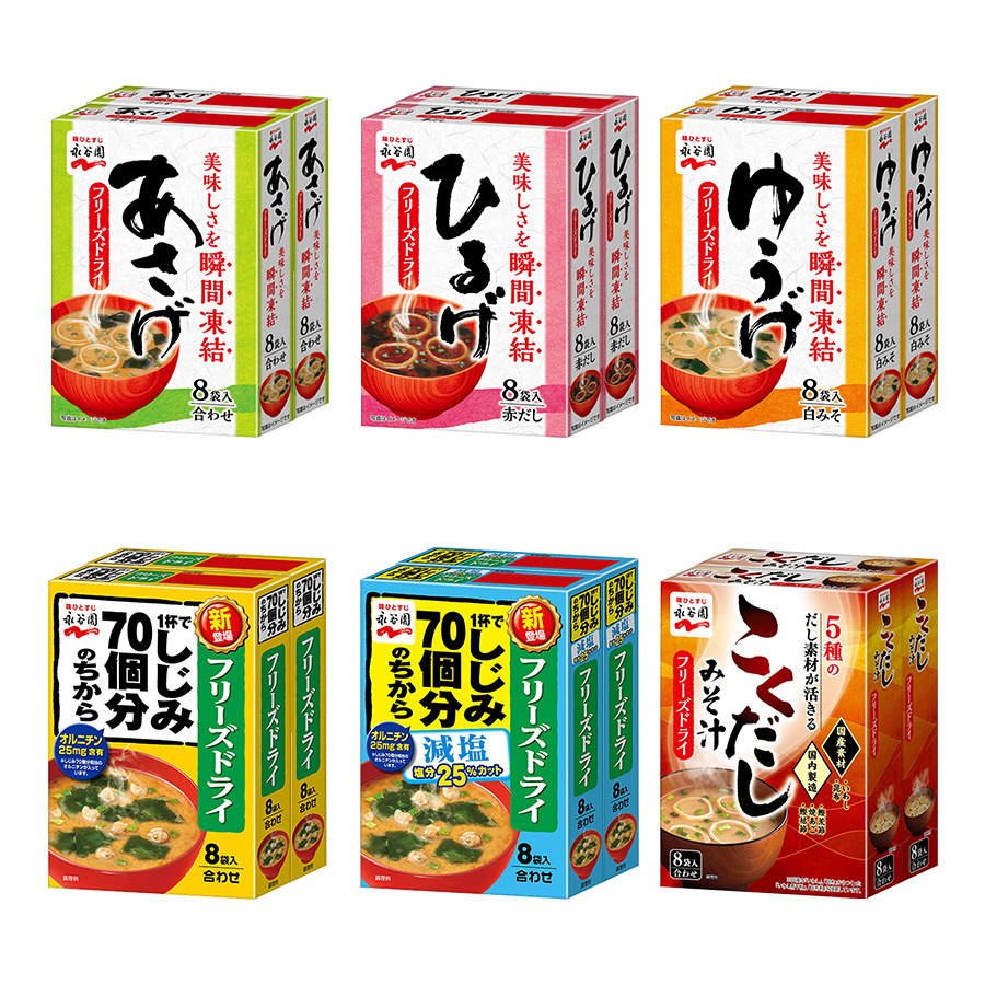 アミューズメント食品　永谷園　味噌汁　計54個詰め合わせ アミューズメント食品 永谷園 味噌汁 計54個詰め合わせ - メルカリ