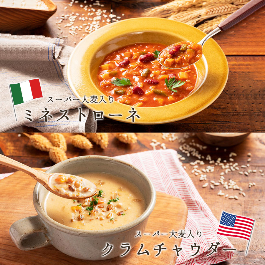 食品詰め合わせ、レトルト、食品セット 調味料・スナック・スープ31点 レトルト食品 惣菜 肉のおかず 詰め合わせ11種セット 洋食
