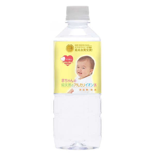 赤ちゃん専用 赤ちゃんの純天然のアルカリイオン水 500ml ミネラルウォーター 粉ミルク T81kf 自然派ストア Sakura 通販 Yahoo ショッピング