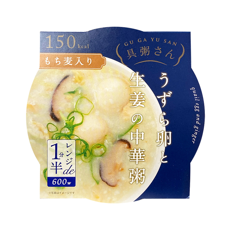 おかゆ 具粥さん うずら卵と生姜の中華粥250g レンジ対応 カップ 国分 お粥 常温保存 具沢山 朝食