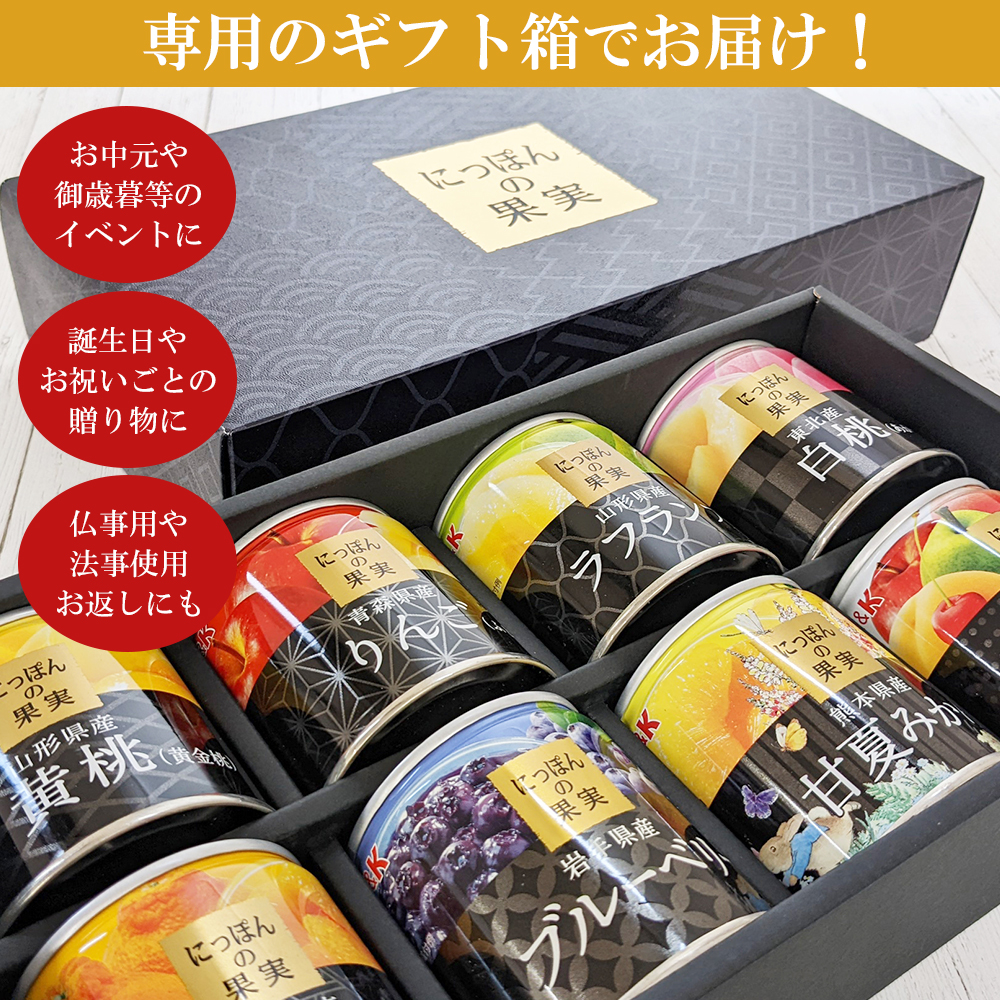 【非売品】箱物詰め合わせ t81kkfsr81gb-1000e.jpg
