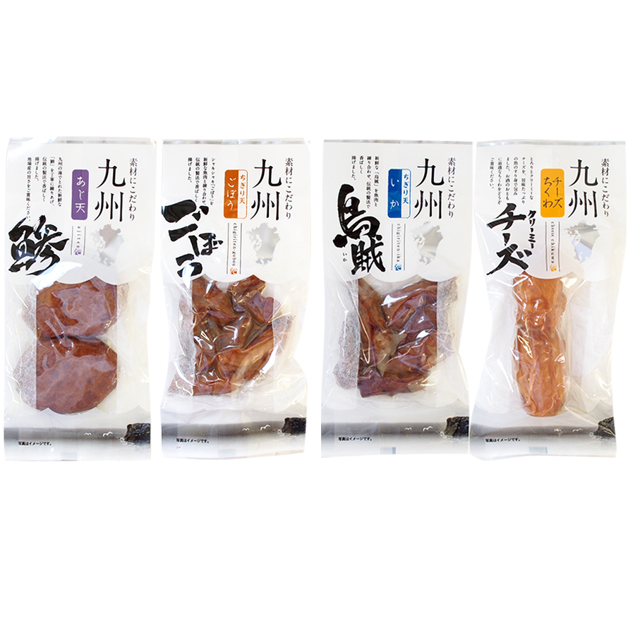 惣菜 おつまみ 練り物 4種類16食セット 素材にこだわり九州 常温保存 小林蒲鉾