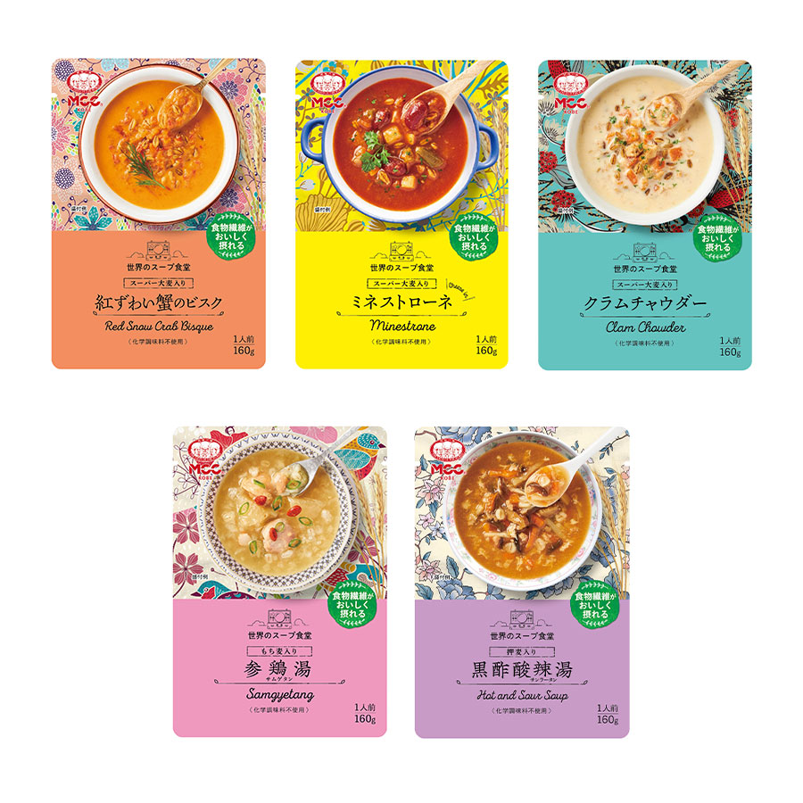 ☆大人気商品☆ MCC 朝のスープ 淡路島産たまねぎのオニオンスープ 160g エムシーシーレトルトスープ