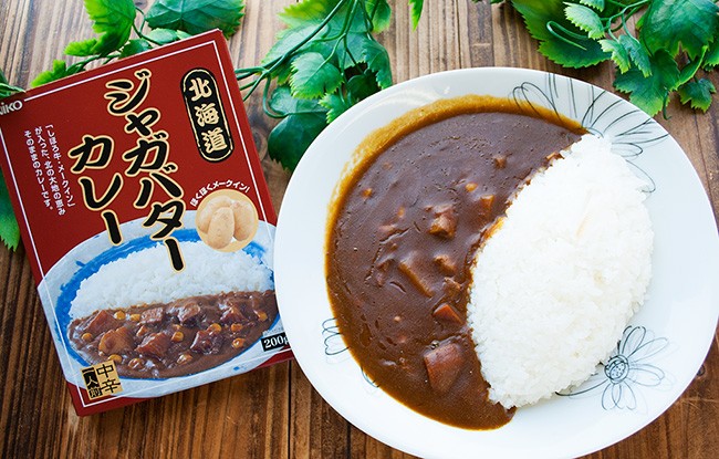 ご当地カレー レトルトカレー 北海道 ジャガバターカレー 中辛