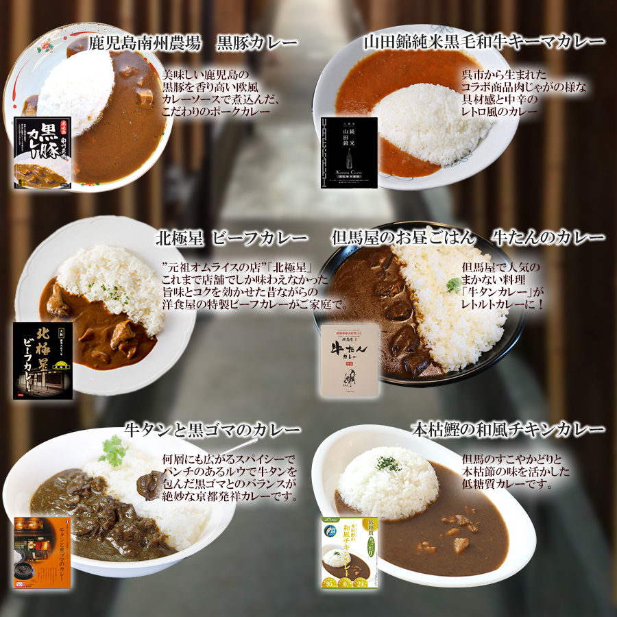 Amazon.co.jp: 【北海道限定】マル ちゃん らーめん みそ しお