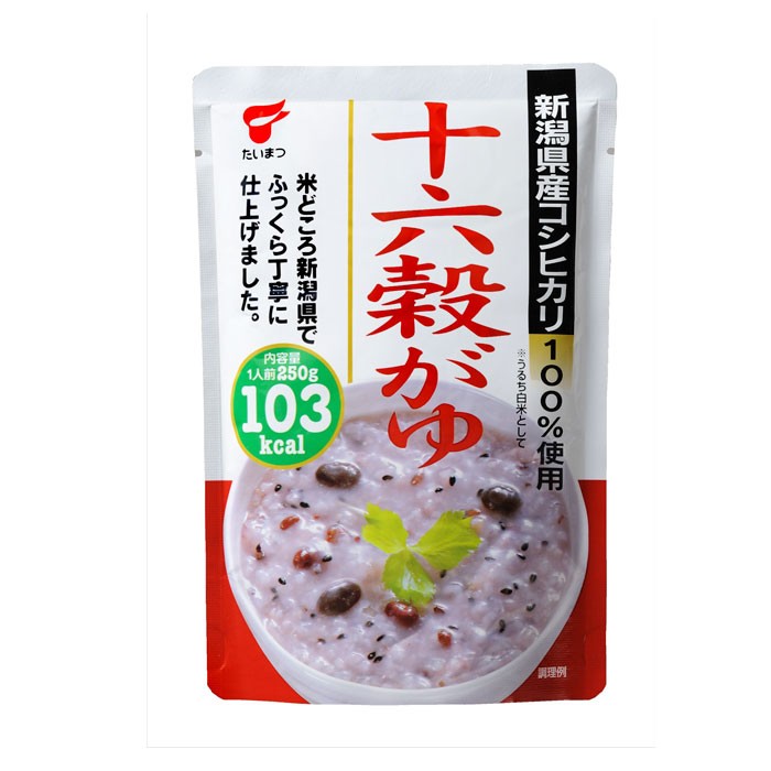 十六穀がゆ250ｇ (たいまつ食品)