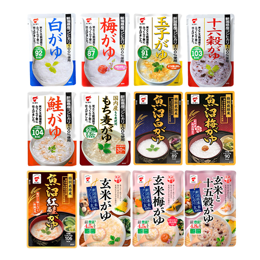 おかゆ CD12枚セット 2種おかゆセット」カップ粥3個+パウチ粥3個とタレ付き マタニティ
