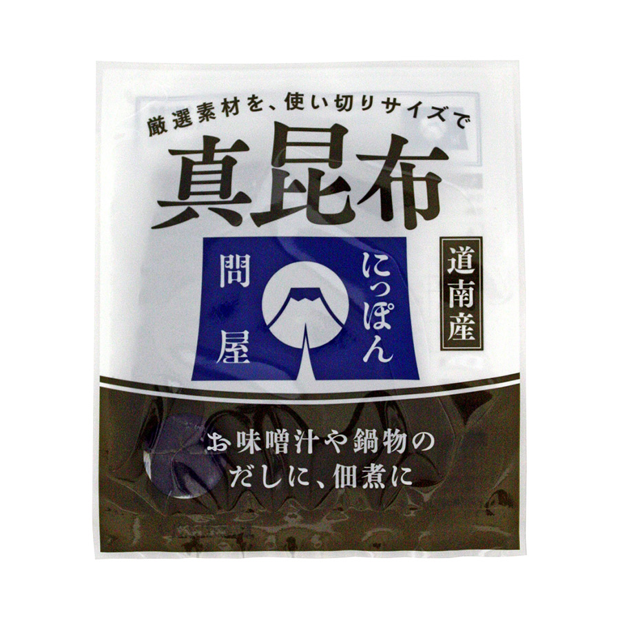 にっぽん問屋 道南産 真昆布 旭フレッシュ 10g 具材 調味料 昆布 出汁 一人鍋 即席 時短 簡単調理 使い切り 佃煮