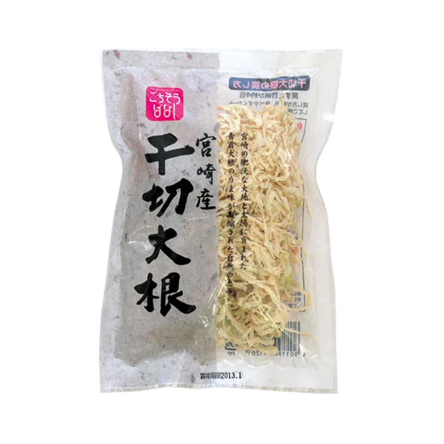 千切大根 宮崎産 切り干し大根 旭フレッシュ 大根 野菜 干し野菜 乾物 ドライ野菜 国産 ダイエット ビーガン 腸活 食材 乾燥 九州産