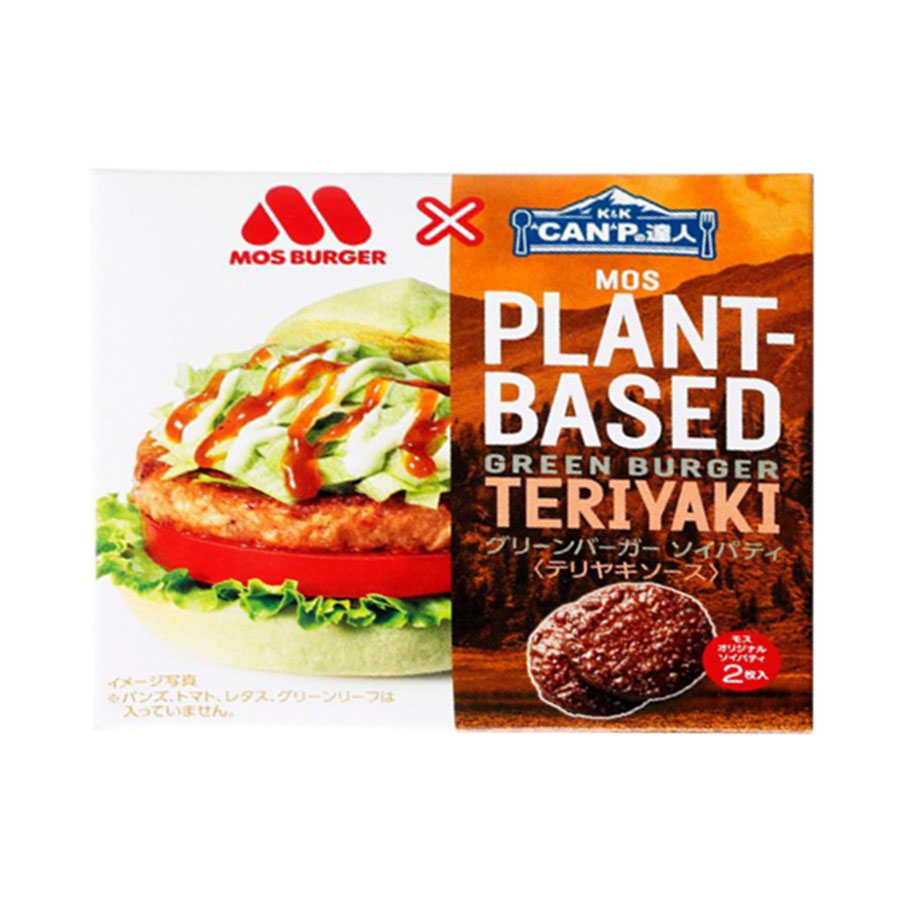 グリーンバーガーソイパティ テリヤキソース 140g 常温保存 : 自然派