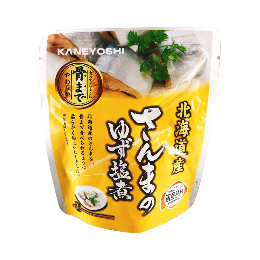 北海道産 さんまのゆず塩煮 常温保存 長期保存 防災 災害対策 簡単調理 ストック グルメ レトルト 常温 惣菜 おかず 常温惣菜 秋刀魚 みそ 贈り物 ギフト プレゼント 景品 父の日 母の日 お中元 お歳暮 お年賀 兼由