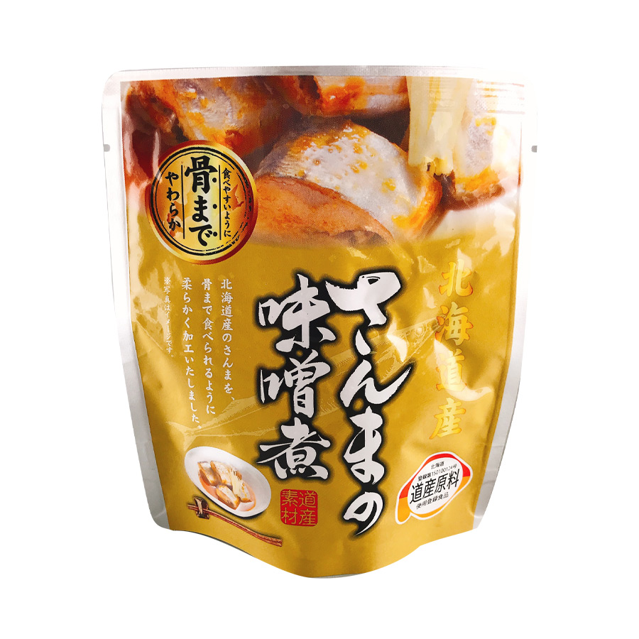 北海道産 さんまの味噌煮 常温保存 長期保存 防災 災害対策 簡単調理 ストック グルメ レトルト 常温 惣菜 おかず 常温惣菜 秋刀魚 みそ 贈り物 ギフト プレゼント 景品 父の日 母の日 お中元 お歳暮 お年賀 兼由