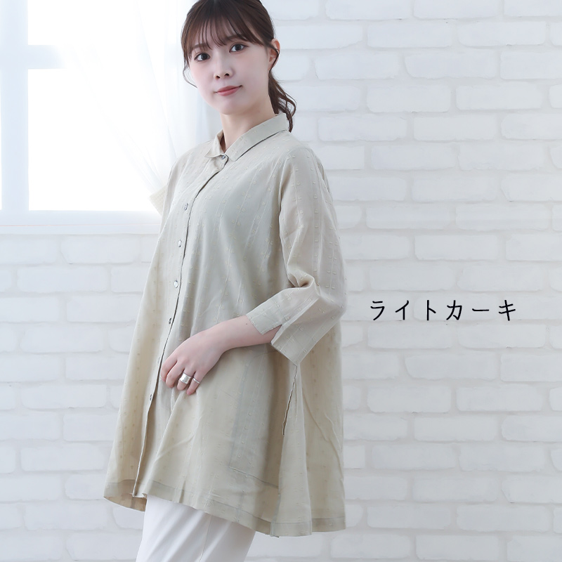indigo チュニック 50代 60代 レディース 春 夏 インド綿 7分袖