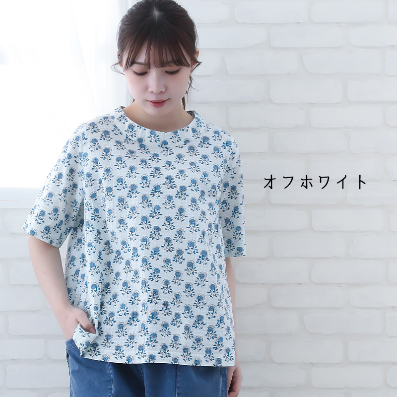 indigo ブラウス レディース 夏 花柄 バラ 半袖 5分袖 ゆったり 綿