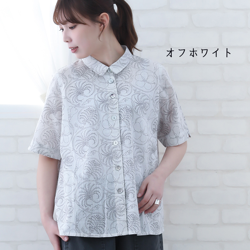 9721【新品】婦人服ミセス トップスカットソー 日本製 綿100花柄 