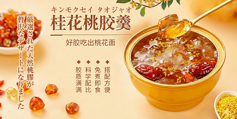 アジア食材総合通販 Asian Store - Yahoo!ショッピング