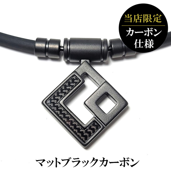 ゆみ✨コラントツテAURA ブラック トップ コラントッテ TAO ネックレス