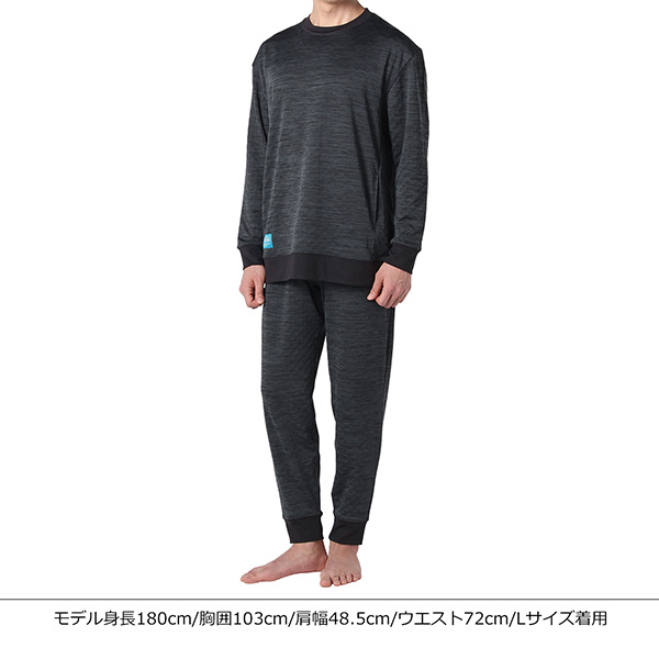 ロングパンツ　レスノ　マグネ リカバリーウェアプラス　杢ベージュ　S コラントッテ RESNO（レスノ） マグネ リカバリーウェア PLUS