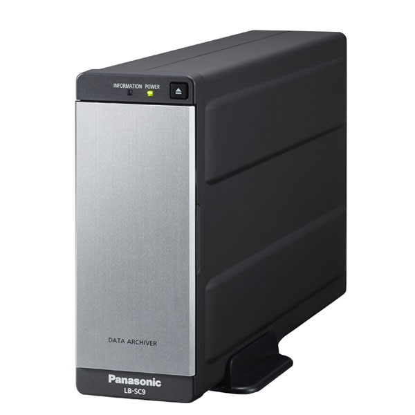 50年【未使用】医療機関向　パナソニック コンパクトアーカイバー LB-SC9 50年【未使用】医療機関向 パナソニック コンパクトアーカイバー LB